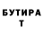 Метадон VHQ Nikkomin57