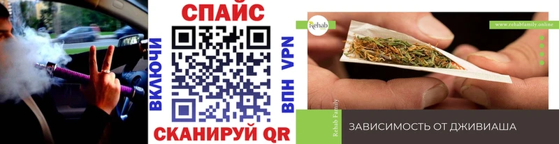 где можно купить наркотик  Камень-на-Оби  БУТИРАТ бутандиол 