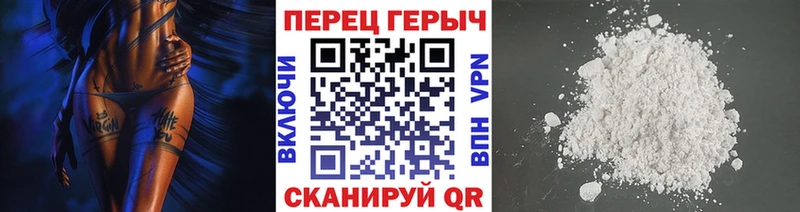 hydra онион  Камень-на-Оби  ГЕРОИН Афган  где продают  