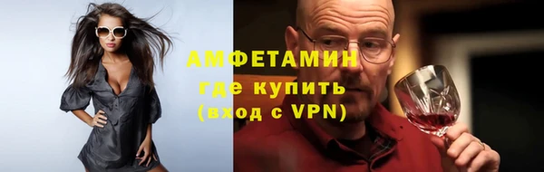 мдпв Нязепетровск
