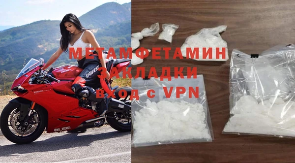 дистиллят марихуана Новодвинск
