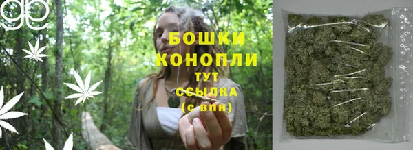 эйфоретик Железногорск-Илимский