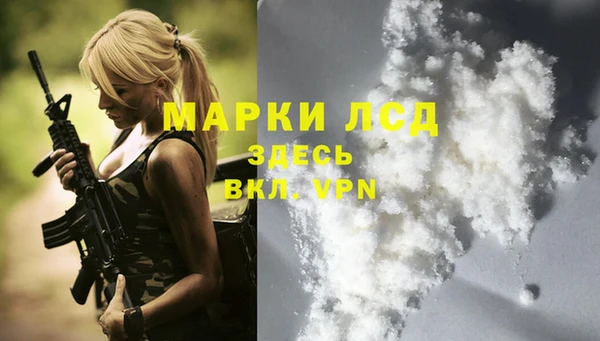 бутик Жердевка