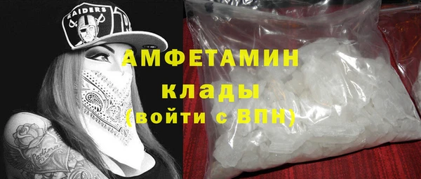 дистиллят марихуана Новодвинск