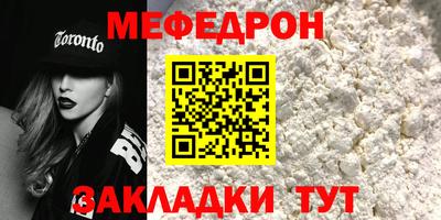 ALPHA-PVP Гатчина