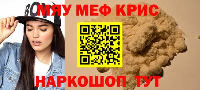 прущая мука Изобильный