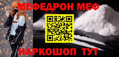 ешки Ирбит