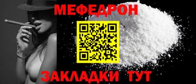ешки Ирбит