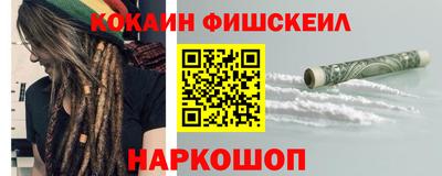 прущая мука Изобильный