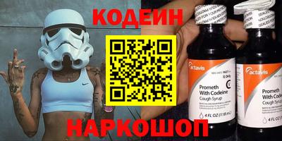 прущая мука Изобильный