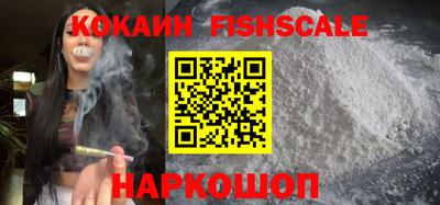 ешки Ирбит