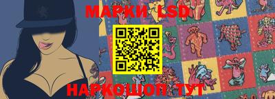 прущая мука Изобильный