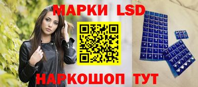 прущая мука Изобильный