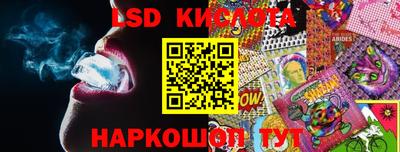 ешки Ирбит