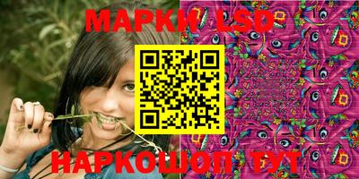тгк Ипатово
