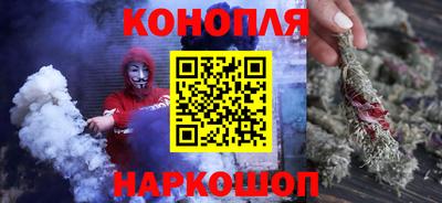 ешки Ирбит