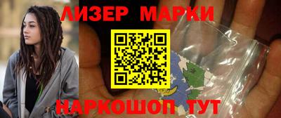 тгк Ипатово