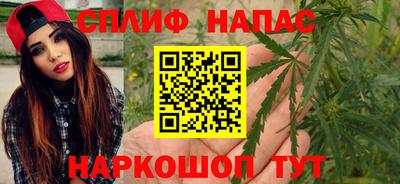 прущая мука Изобильный