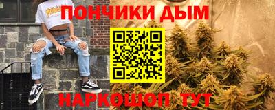 прущая мука Изобильный