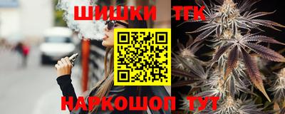 прущая мука Изобильный