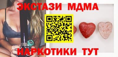 прущая мука Изобильный