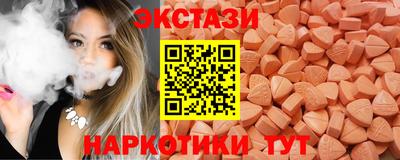 прущая мука Изобильный