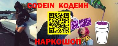 ешки Ирбит