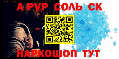 кокаин колумбия Заволжье