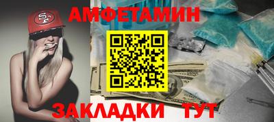 ешки Ирбит