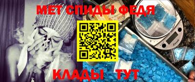 ALPHA-PVP Гатчина