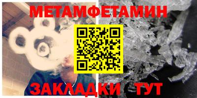 ешки Ирбит