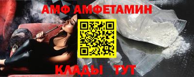 прущая мука Изобильный
