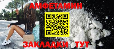 ешки Ирбит