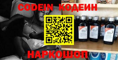 ешки Ирбит
