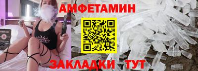 каннабис Заводоуковск