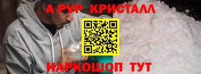 кокаин колумбия Заволжье