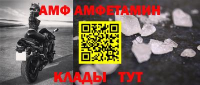 прущая мука Изобильный