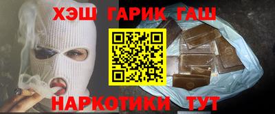ешки Ирбит