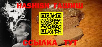 прущая мука Изобильный