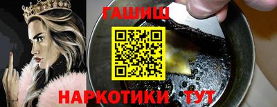 таблы Гагарин