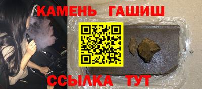 прущая мука Изобильный
