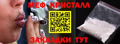 прущая мука Изобильный