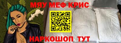 таблы Гагарин