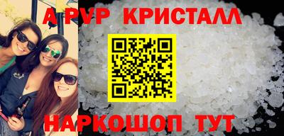 прущая мука Изобильный