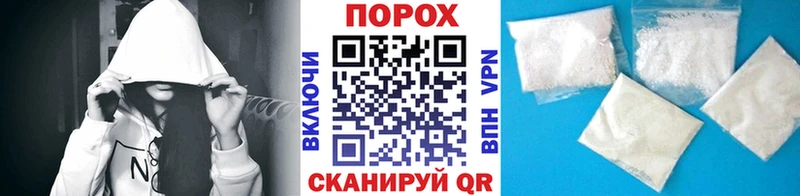 купить   кракен как войти  Метамфетамин пудра  Камень-на-Оби 
