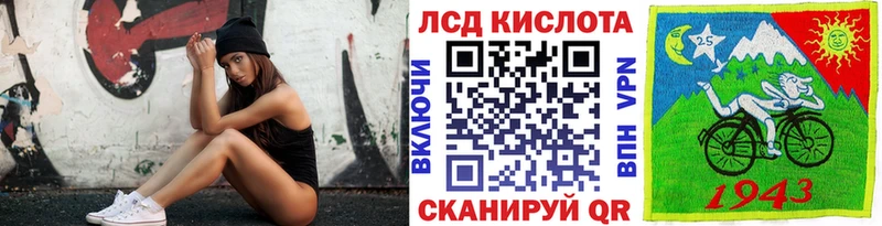 Марки N-bome 1,5мг  OMG   Камень-на-Оби 